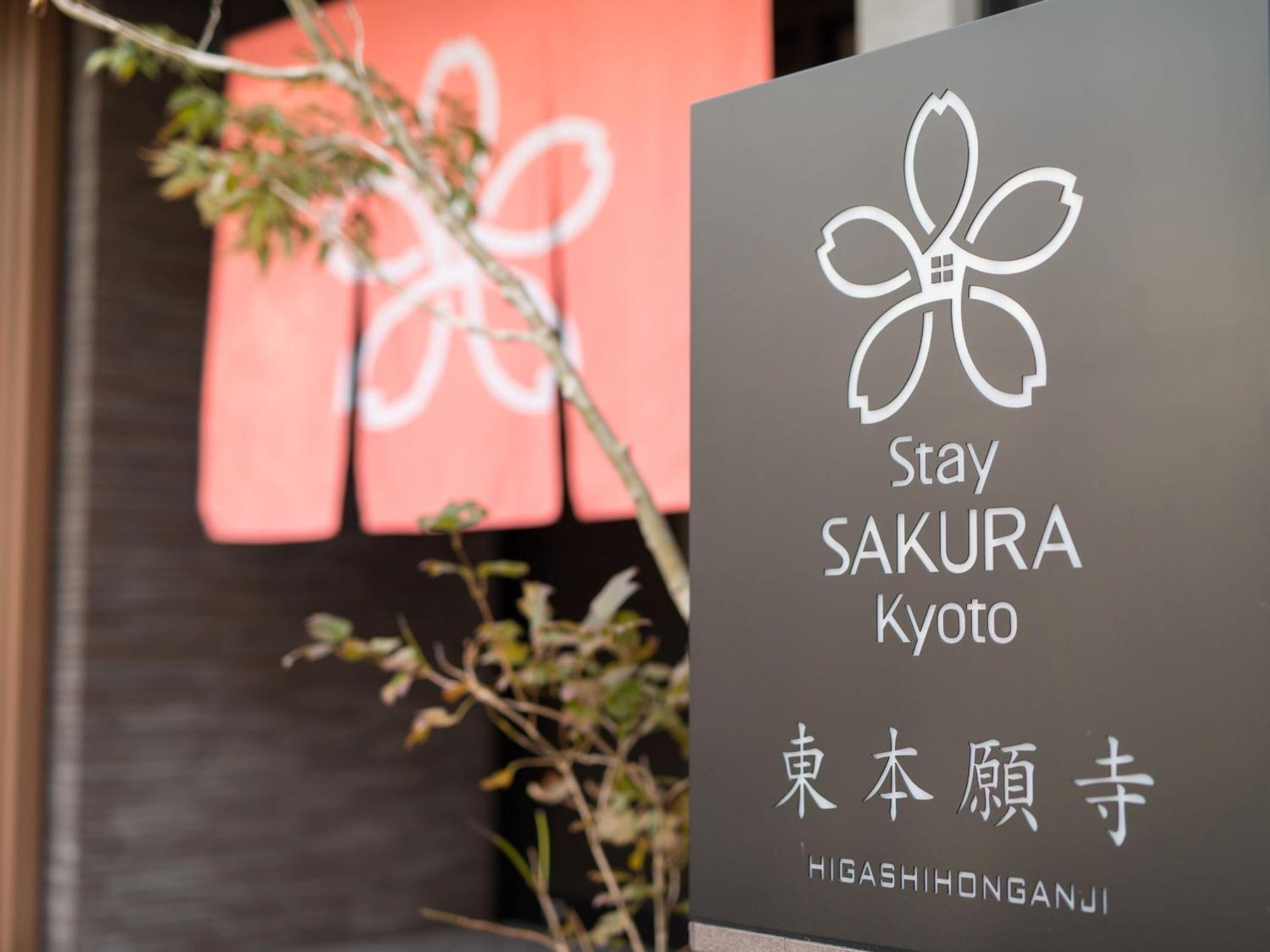 Stay Sakura Kyoto Higashi Hongan-Ji I Exteriör bild