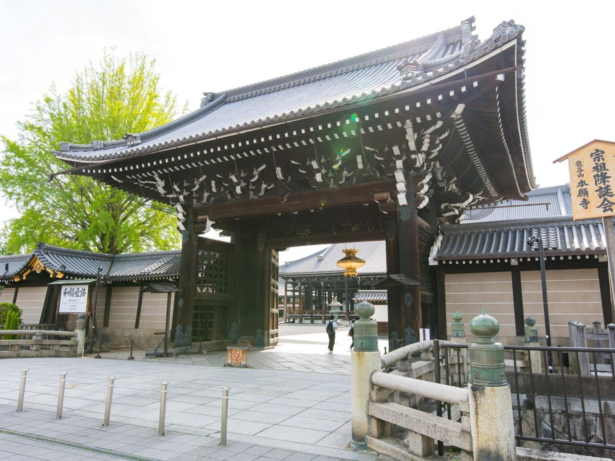 Stay Sakura Kyoto Higashi Hongan-Ji I Exteriör bild